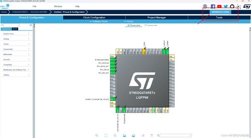 Nucleo-G474RE开发板 从环境搭建到实战避坑指南